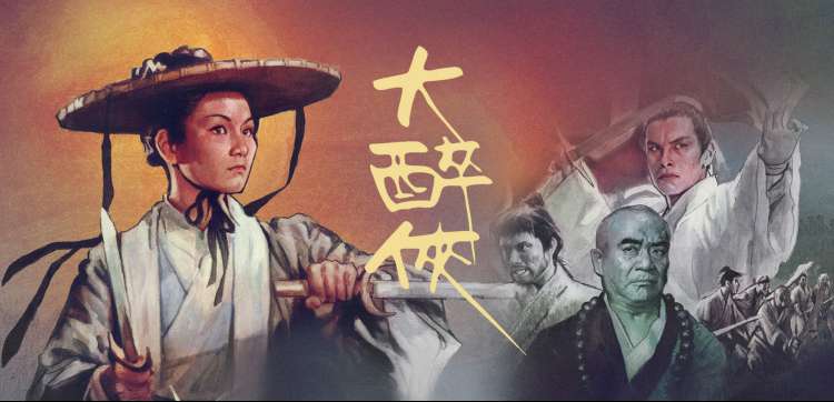 原声台词收听专题横幅