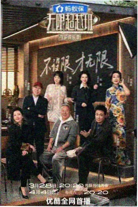 补录进度资讯配图